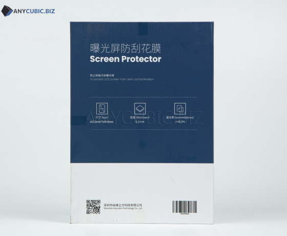 Фото 12 - 5шт. Защитная пленка для экрана Anycubic Photon M3 162.5 × 100.9 mm