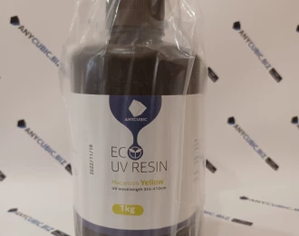 Анікубік еко Макарун жовтий